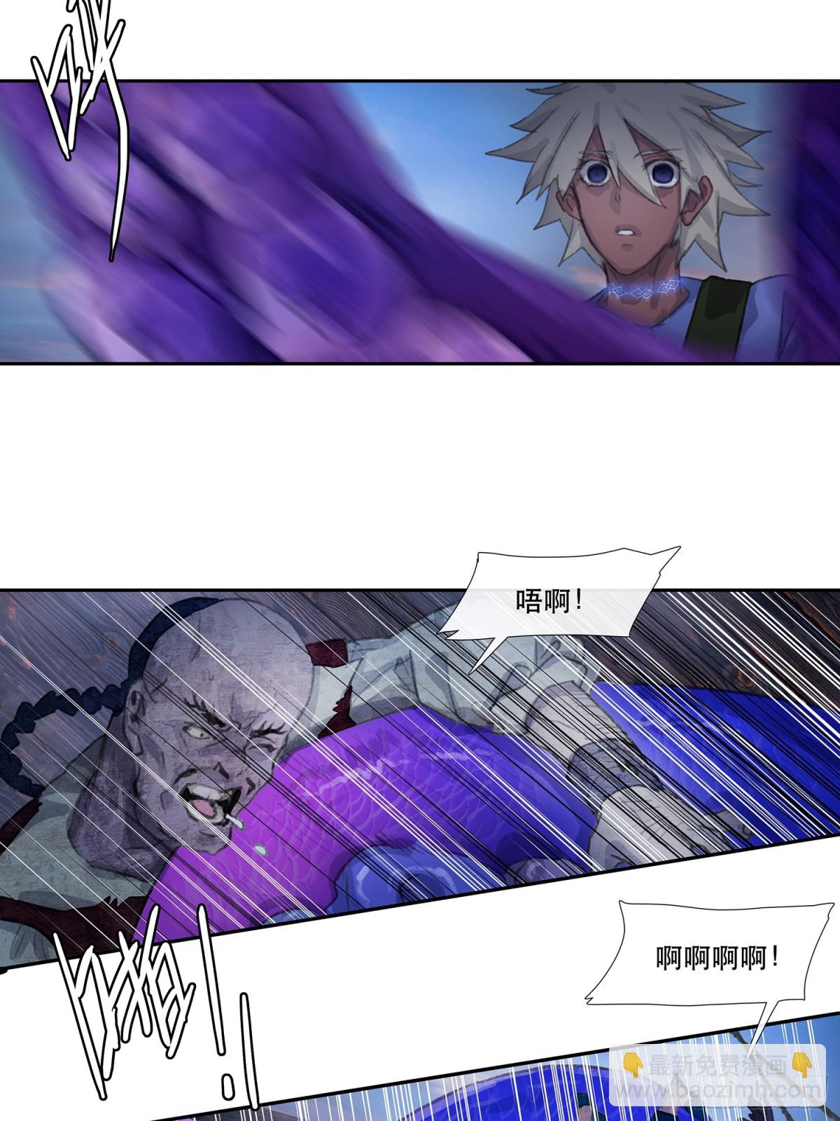 第三十四回 泥船渡海6-第38话