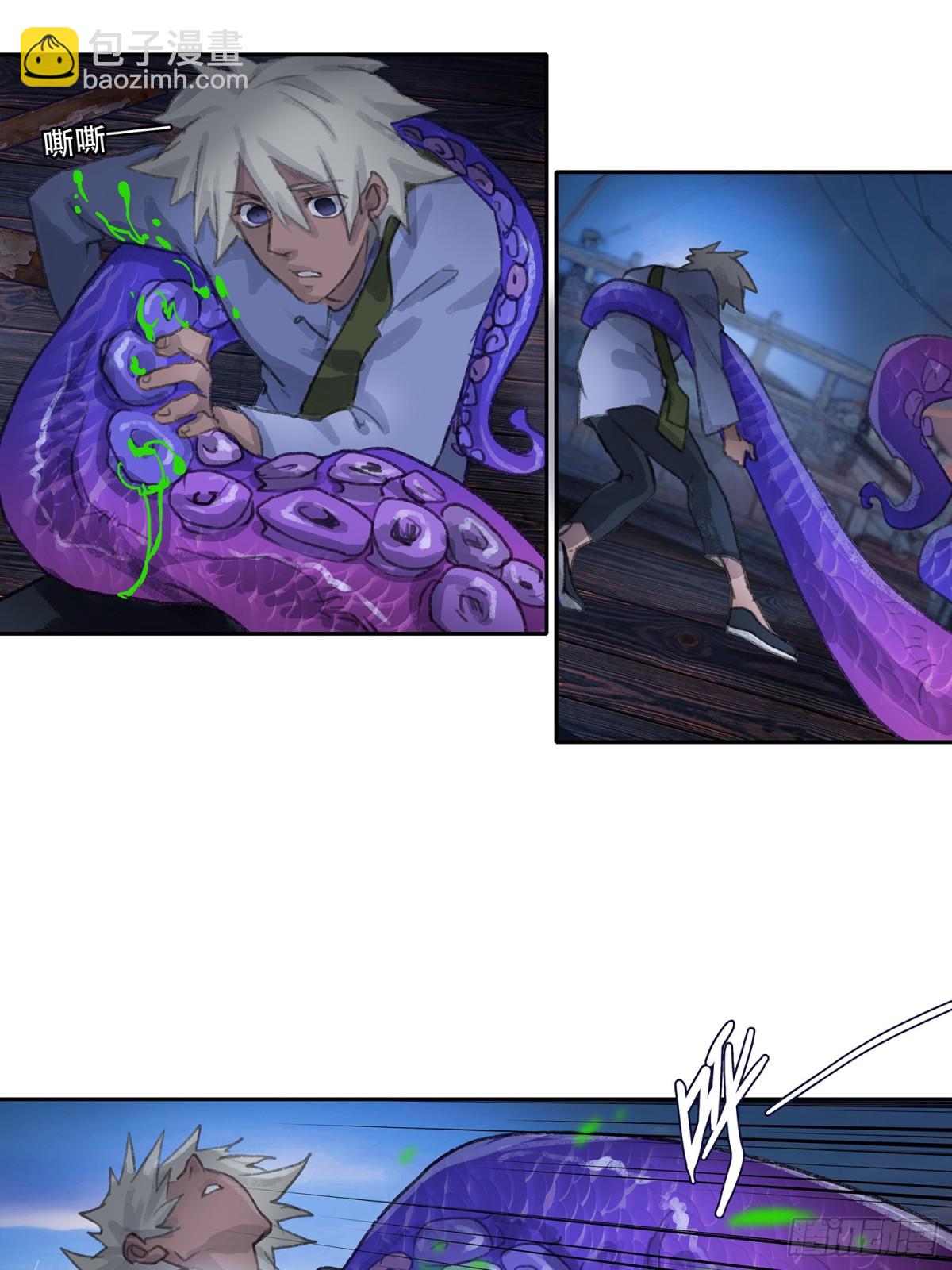 第三十四回 泥船渡海6-第38话