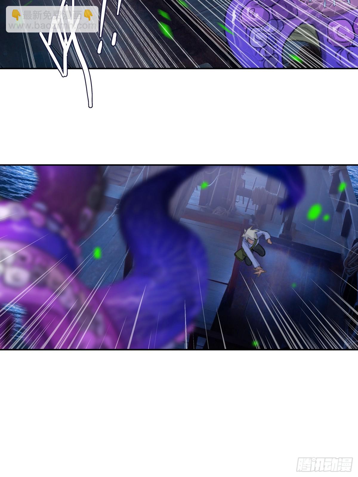 第三十四回 泥船渡海6-第38话