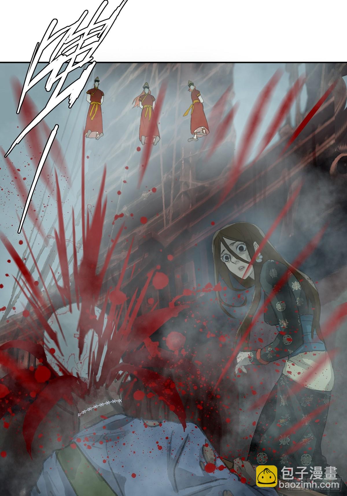 第三十六回 泥船渡海(8)-第40话