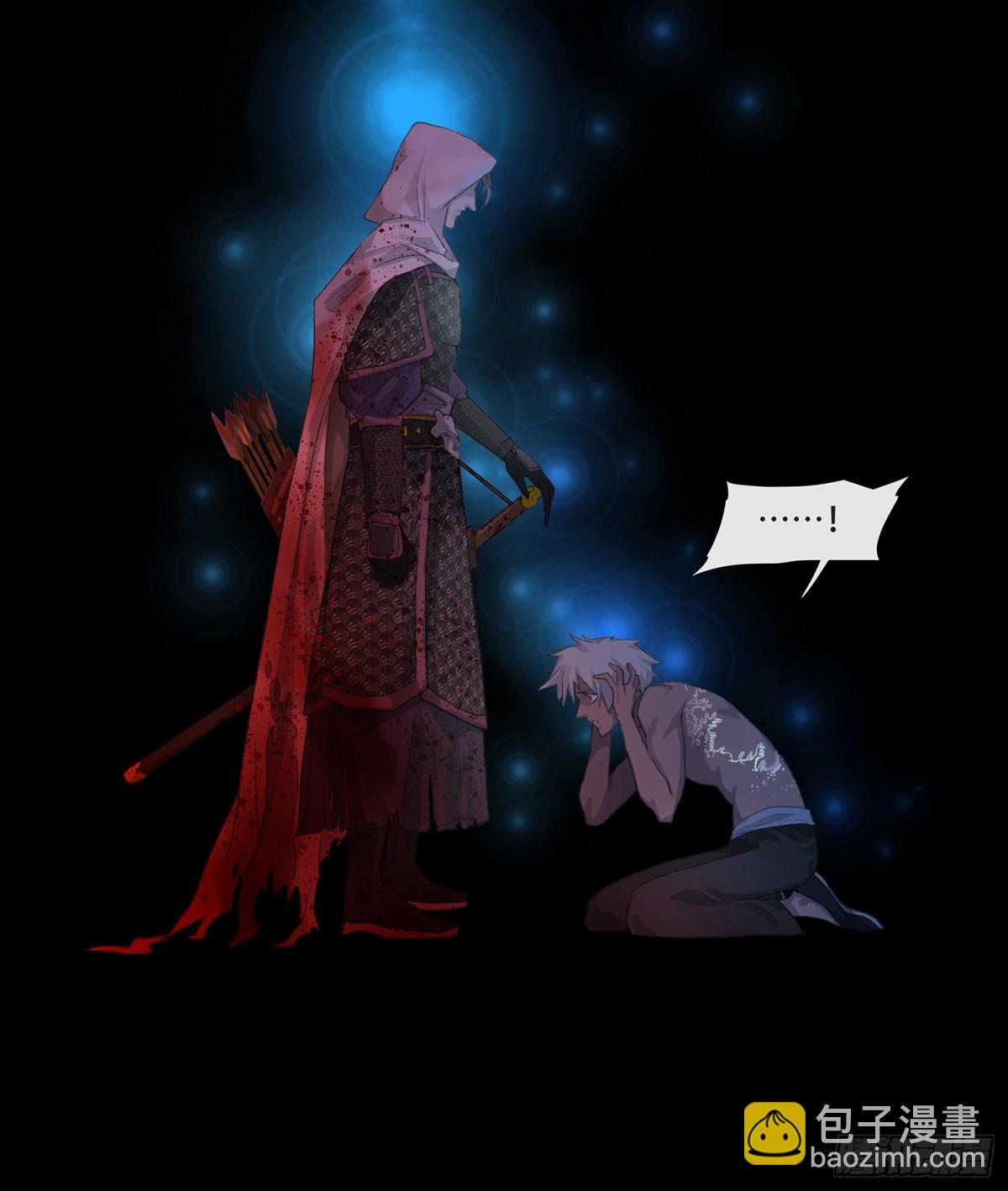 第四十二回  泥船渡海(14)-第46话