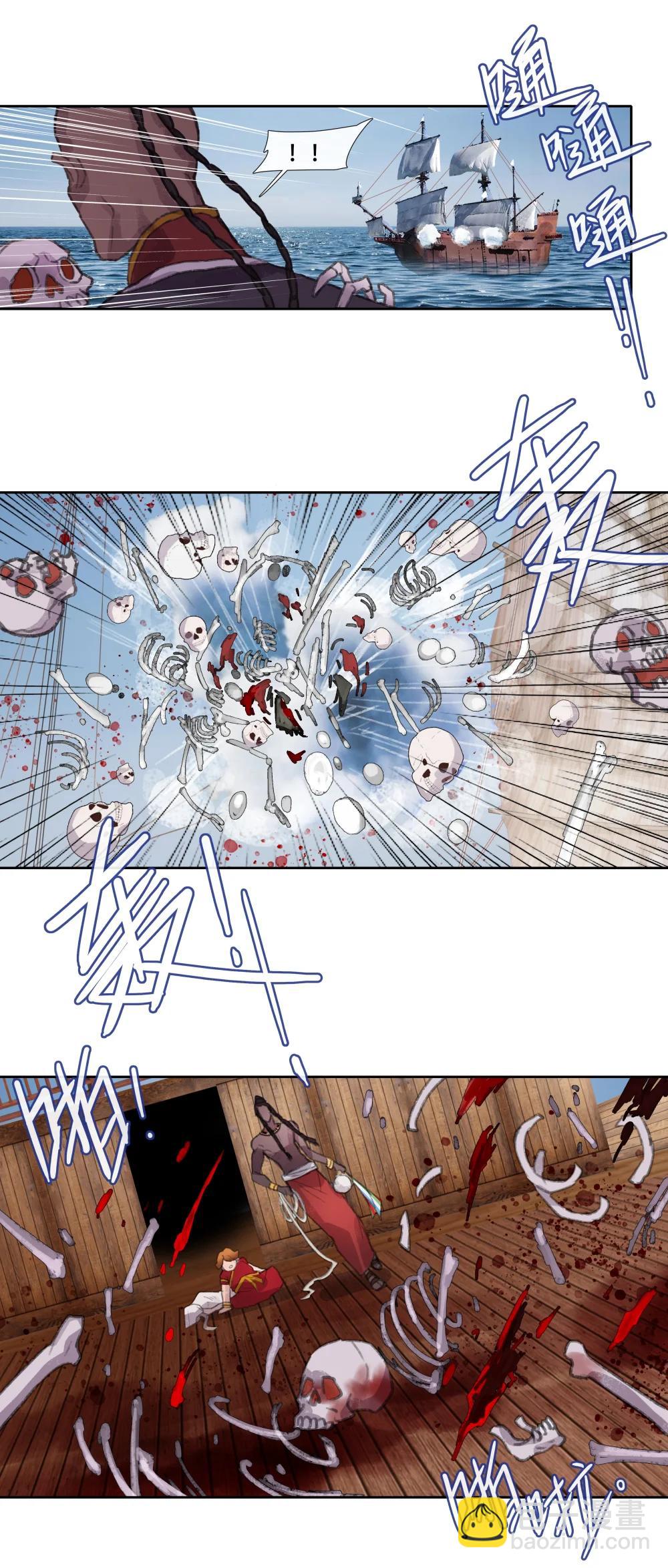 四十六回 泥船渡海18-第50话