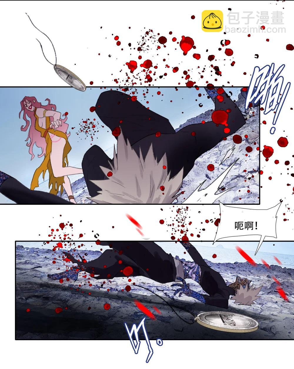 四十六回 泥船渡海18-第50话