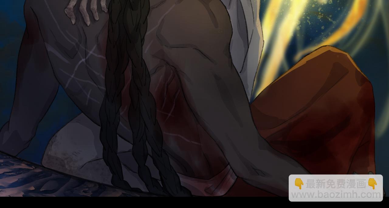 第五十回上 泥船渡海(22)(1/2)-第54话