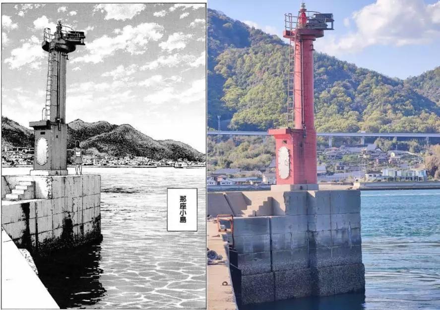 海島與少女還有貓 - 聖地巡禮2 - 2