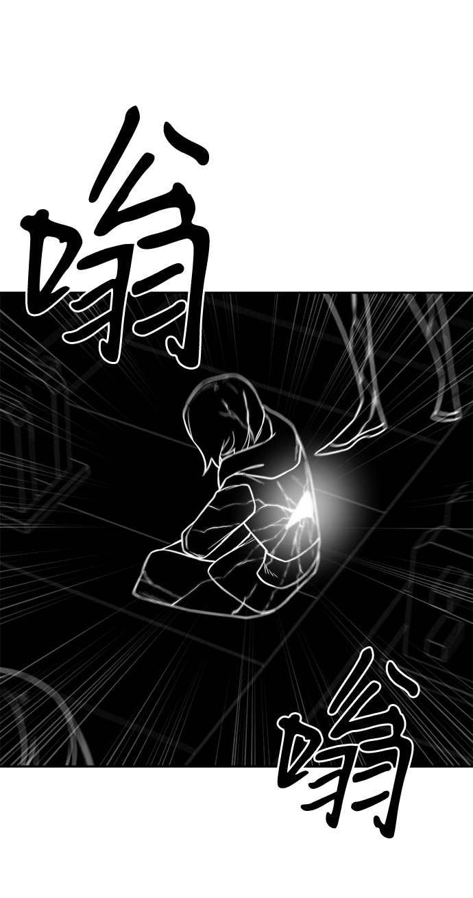 第50话7