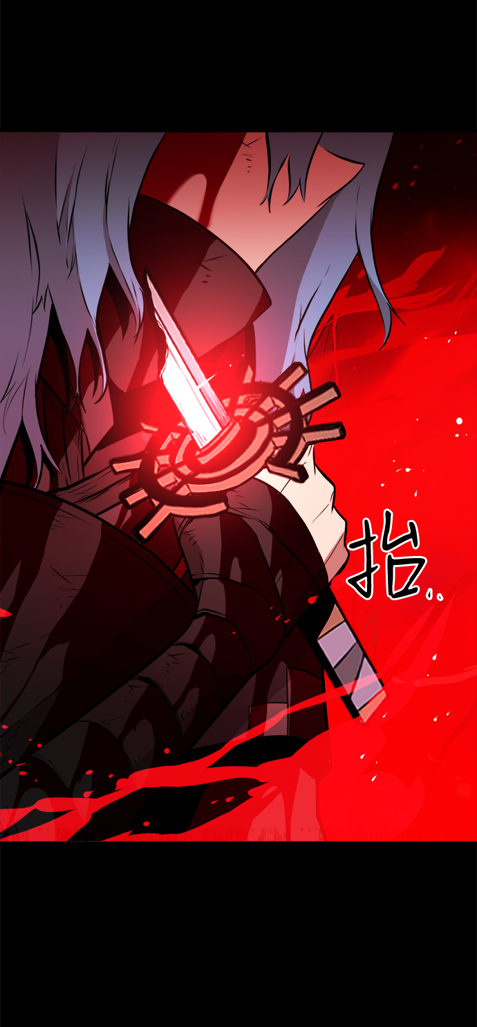 海鬼 - 第66話(1/2) - 6