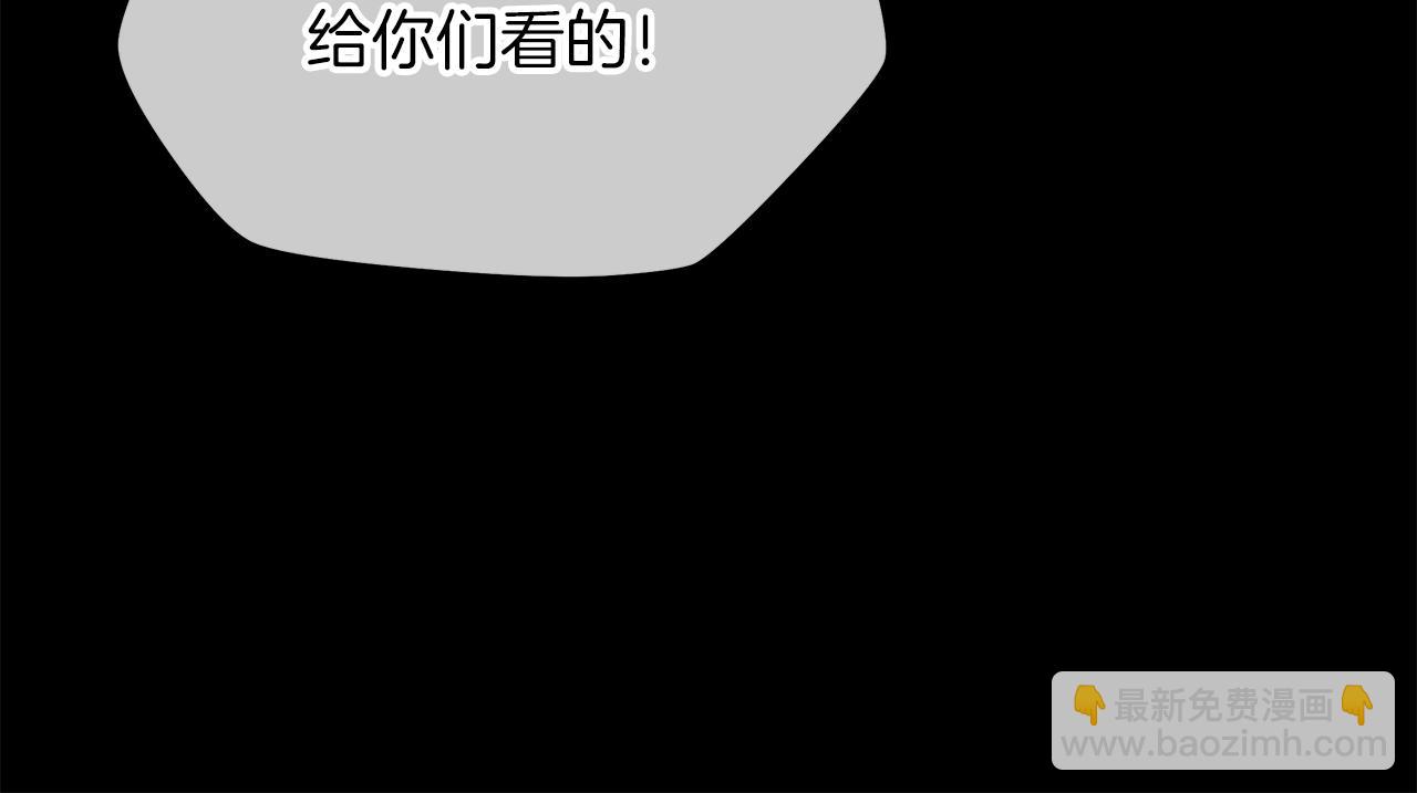 第100话 亡者回归32