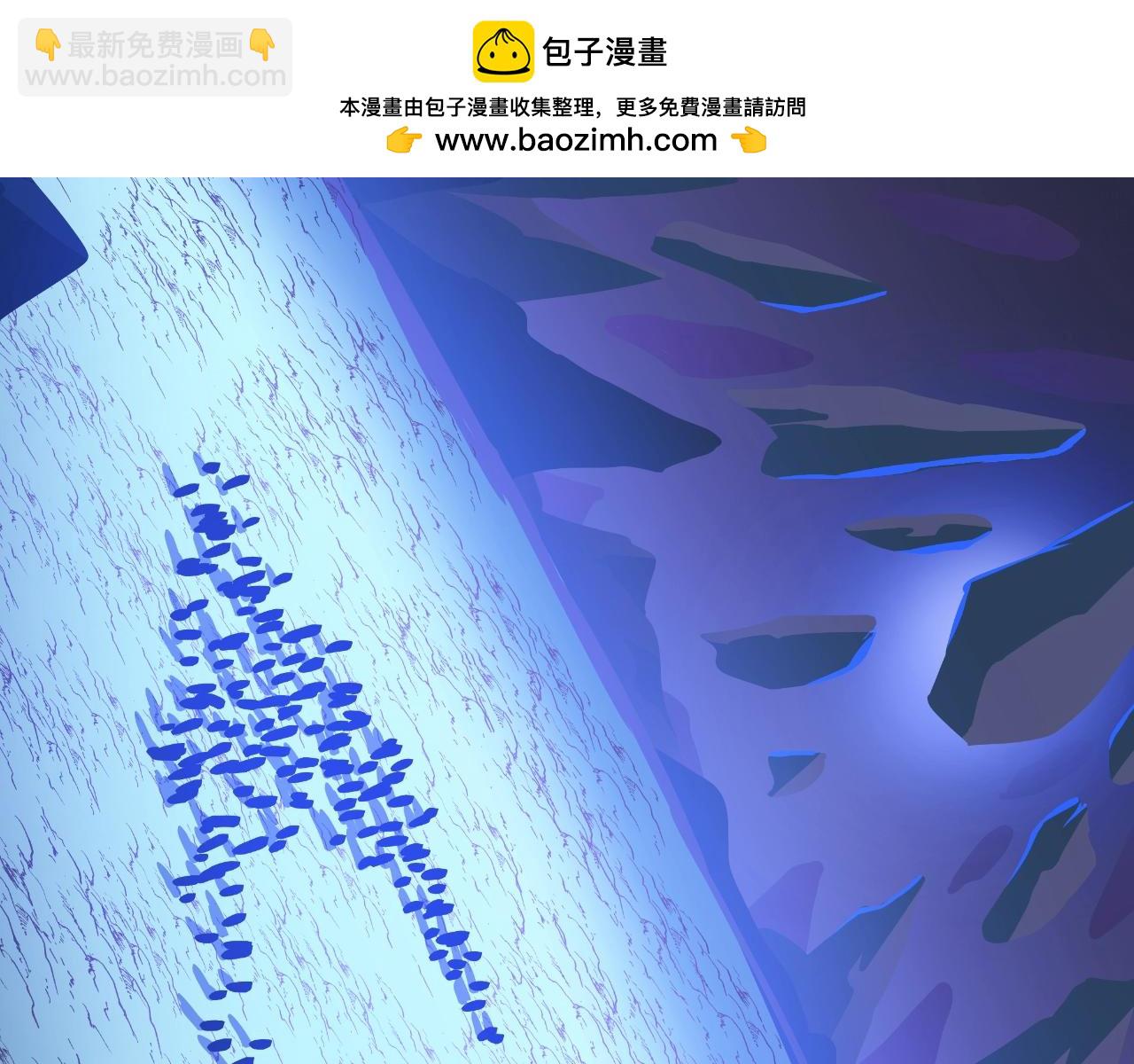 骸骨王座 - 第134話 貫穿(1/5) - 2