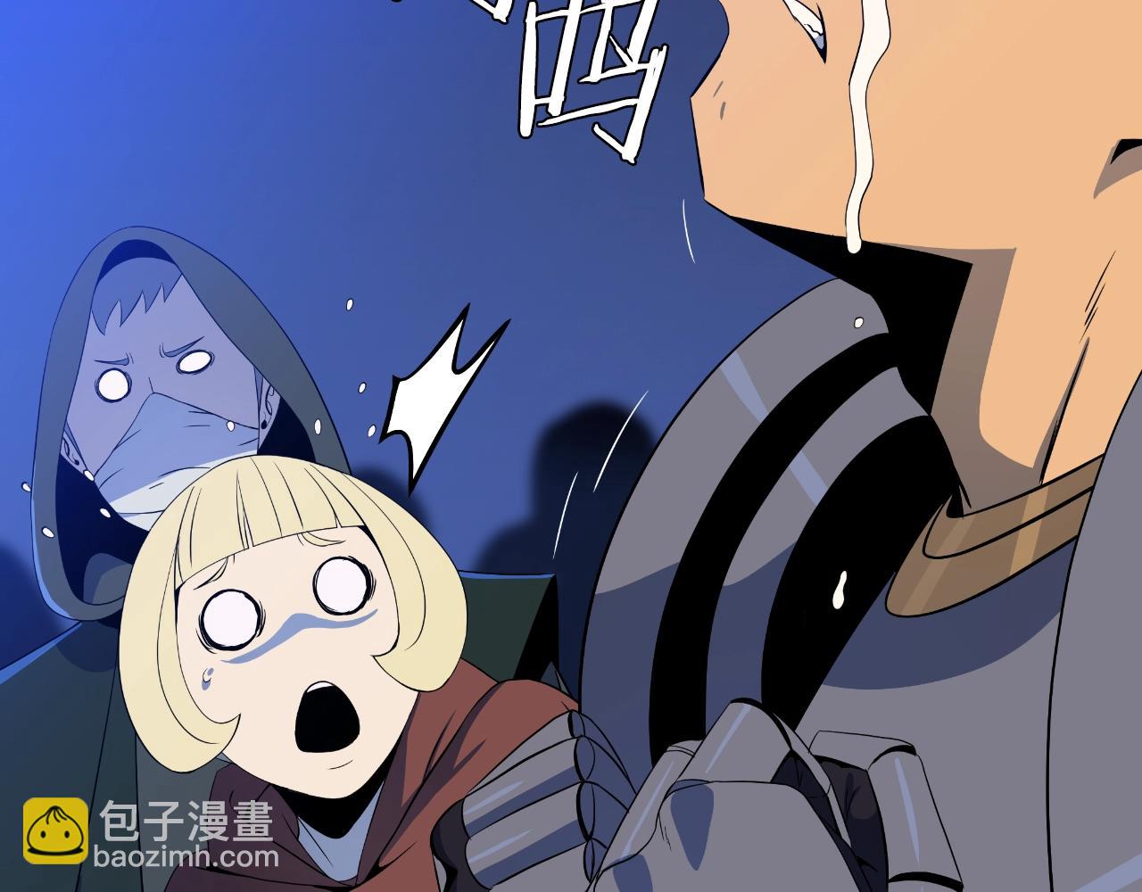 骸骨王座 - 第134話 貫穿(1/5) - 5