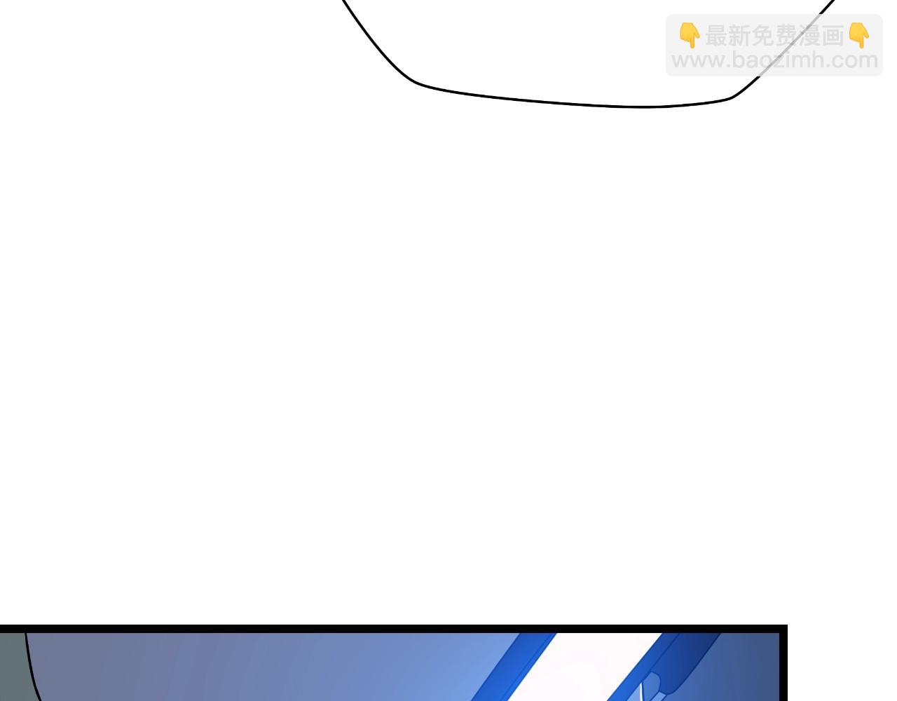 骸骨王座 - 第134話 貫穿(1/5) - 4