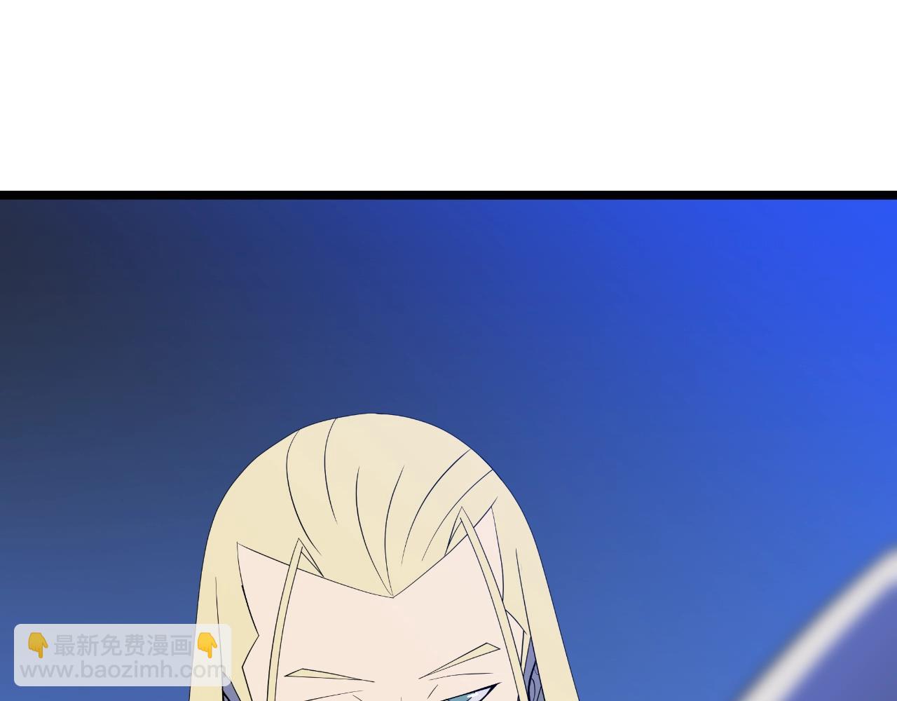骸骨王座 - 第134話 貫穿(1/5) - 5