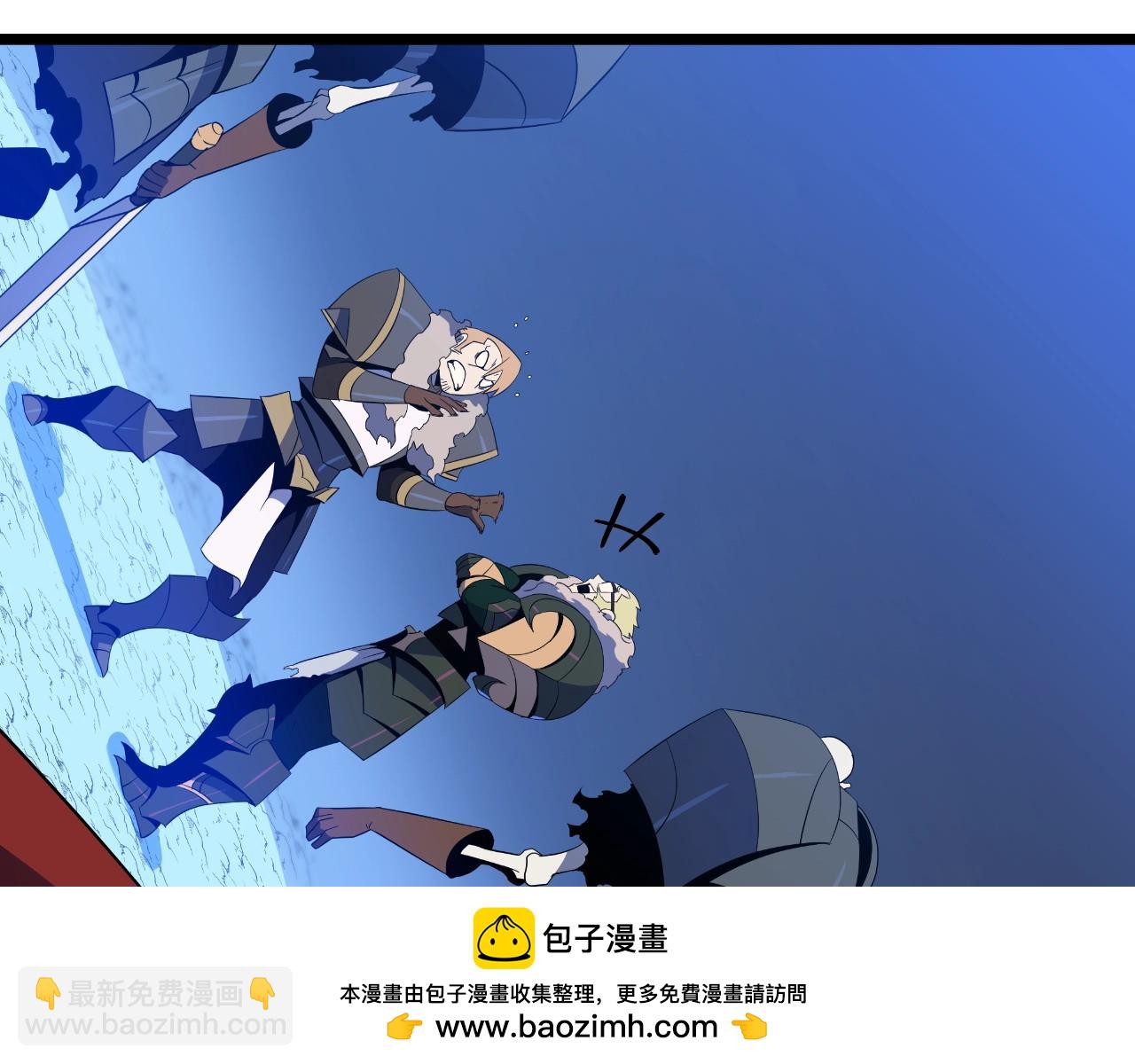 骸骨王座 - 第134話 貫穿(1/5) - 2