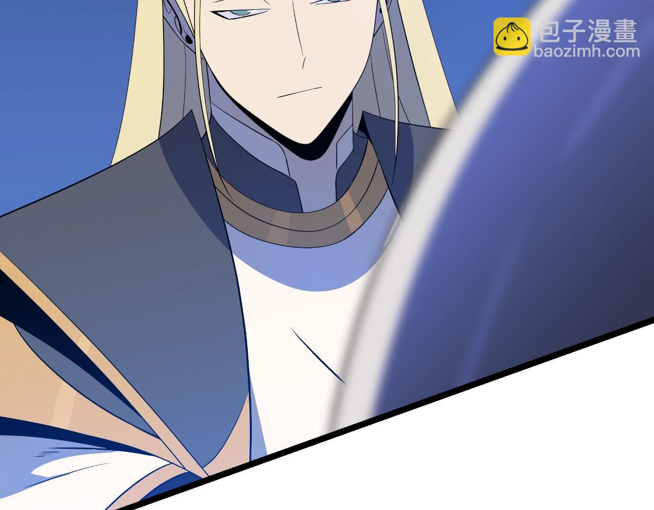 骸骨王座 - 第134話 貫穿(1/5) - 6