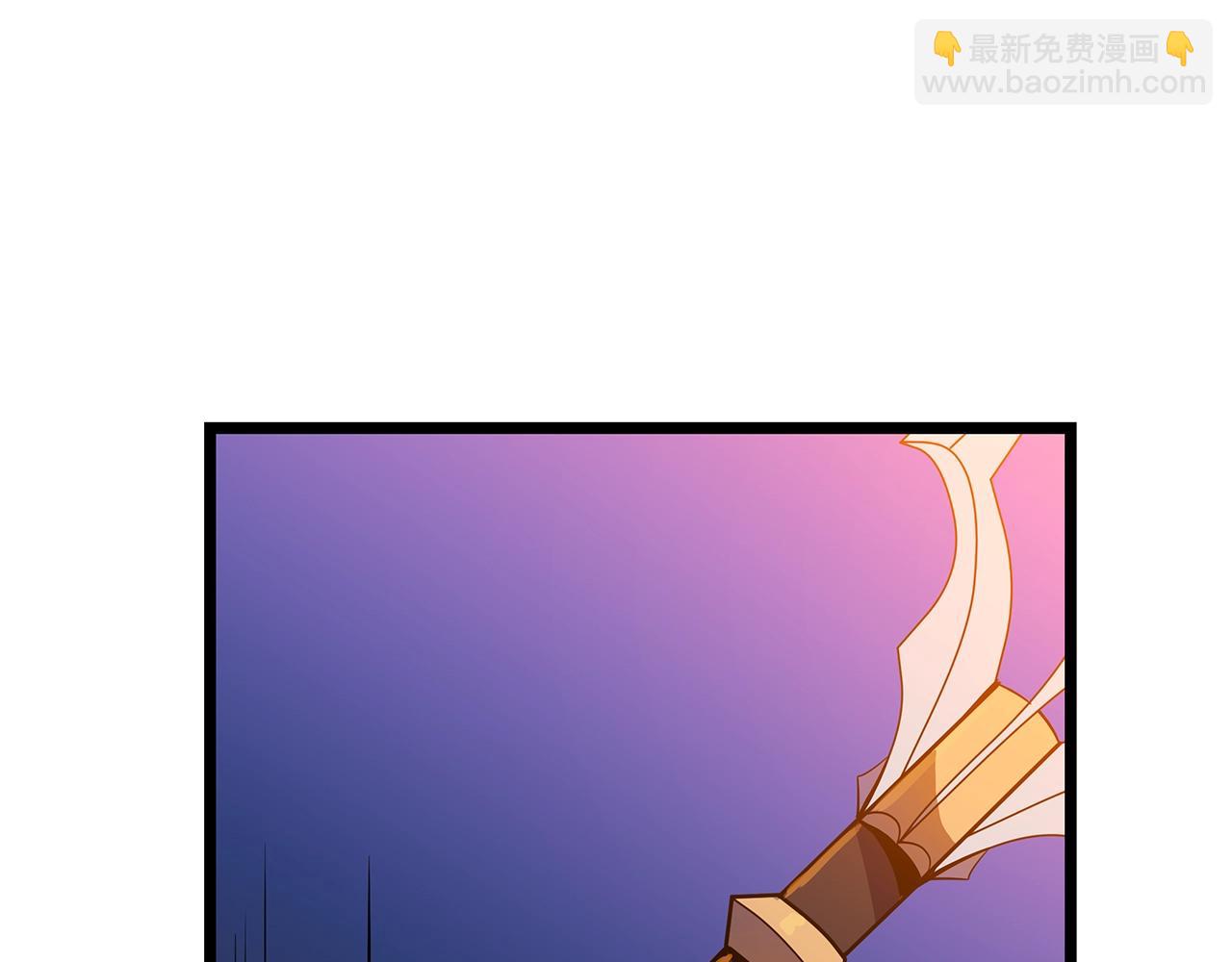 骸骨王座 - 第140話 毫無保留(1/6) - 1