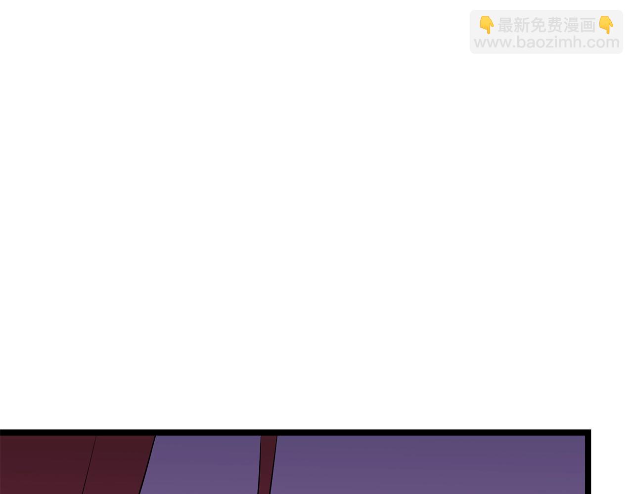 骸骨王座 - 第90话 战略(1/4) - 6