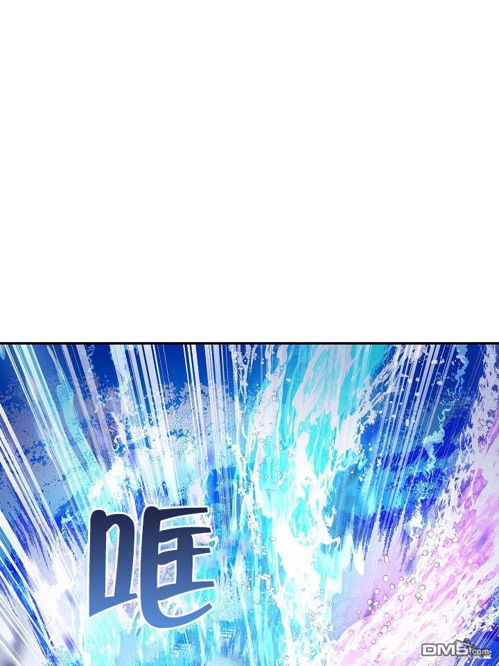 海軍上將的妖妻 - 第36話(1/3) - 7