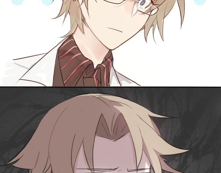 第1话 我的狗子消失了(1/2)-第2话