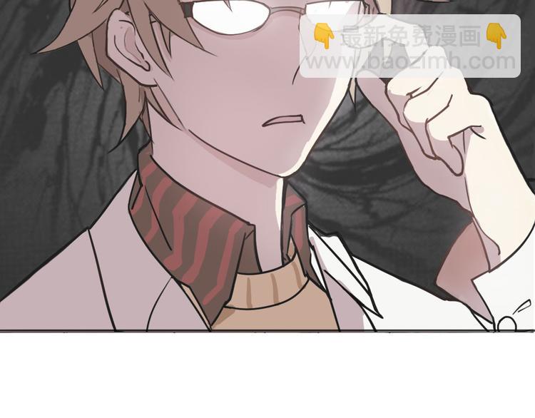 第1话 我的狗子消失了(1/2)-第2话