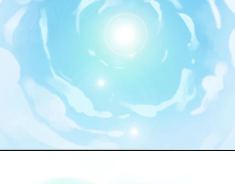 第1话 我的狗子消失了(1/2)-第2话