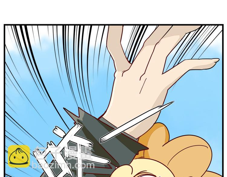 第13话 柯基秘密绝招！(1/2)-第14话