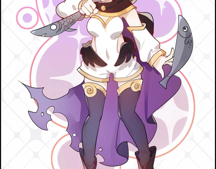 番外 游戏世界（1）(1/2)-第18话