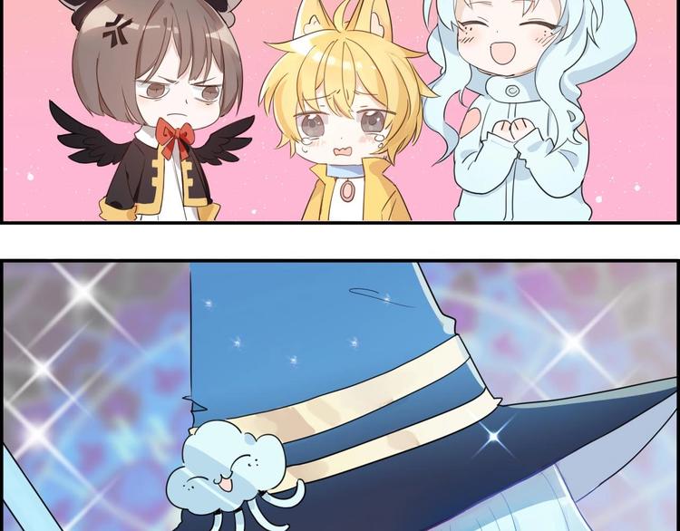 番外 游戏世界（1）(1/2)-第18话