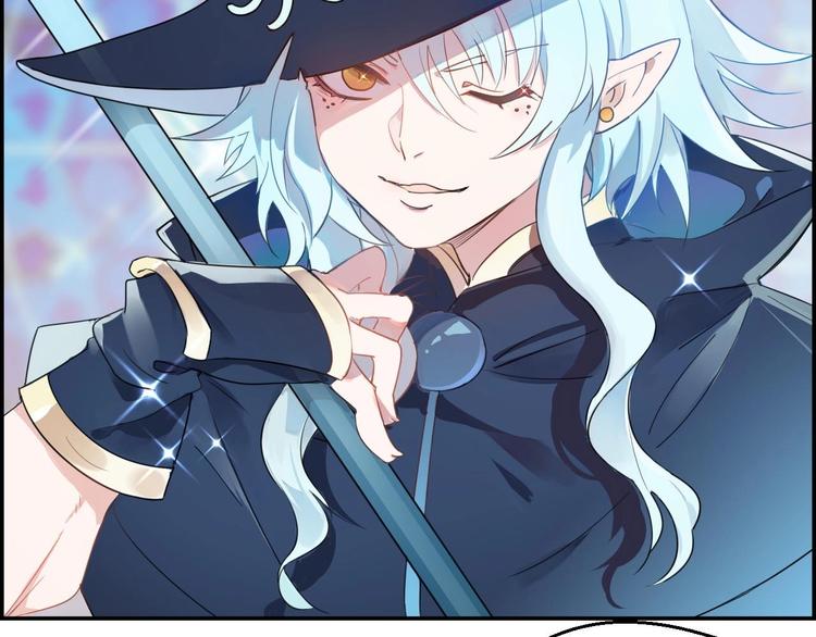 番外 游戏世界（1）(1/2)-第18话