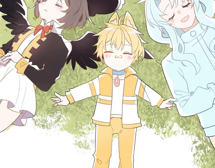 番外 游戏世界（1）(1/2)-第18话