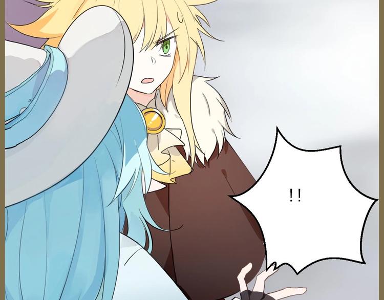 番外 游戏世界3(1/2)-第20话