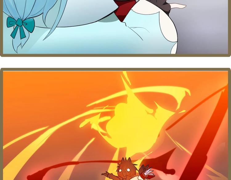 番外 游戏世界3(1/2)-第20话