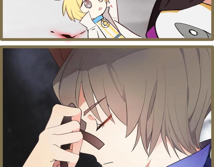 番外 游戏世界3(1/2)-第20话