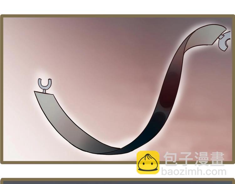 番外 游戏世界3(1/2)-第20话