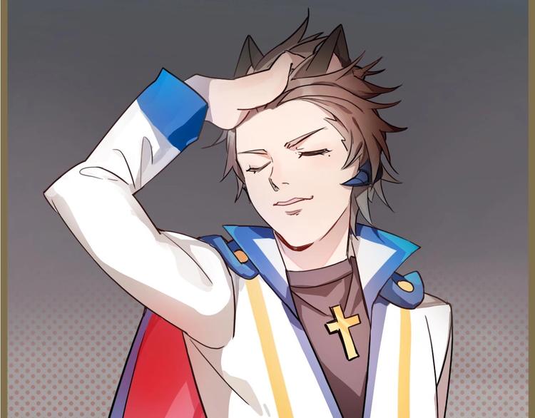 番外 游戏世界3(1/2)-第20话