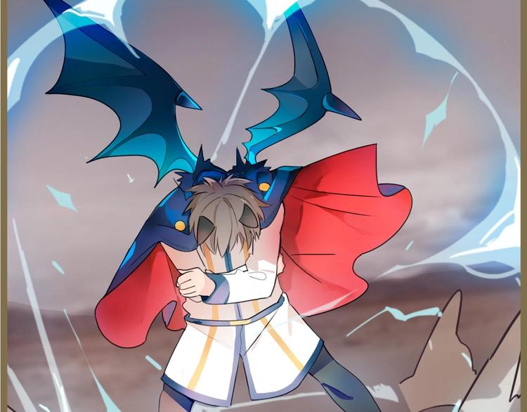 番外 游戏世界3(1/2)-第20话