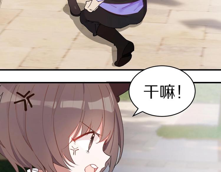 第18话 道歉(1/2)-第22话