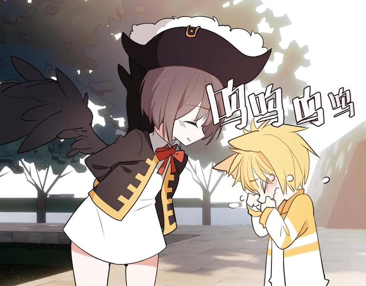 第18话 道歉(1/2)-第22话