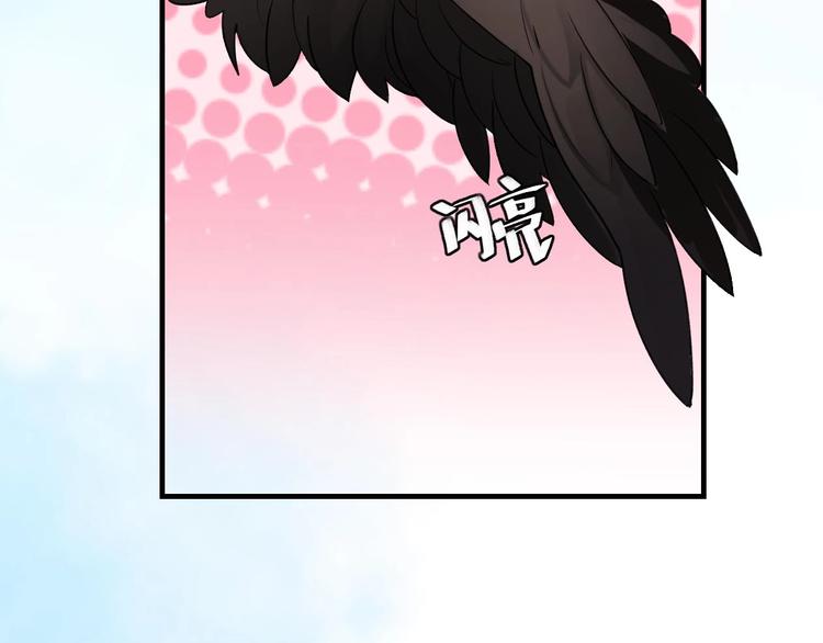 第18话 道歉(1/2)-第22话