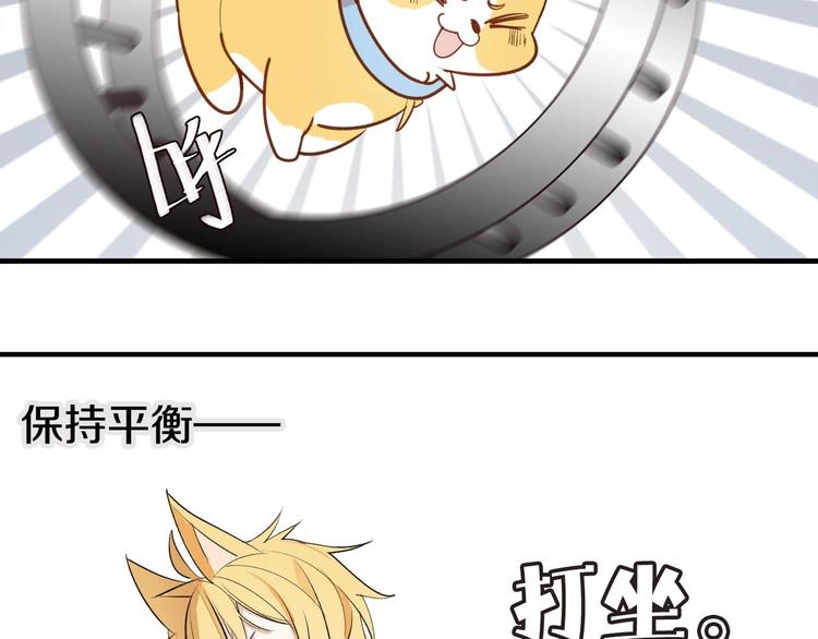 第18话 道歉(1/2)-第22话