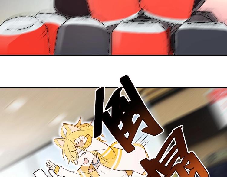 第18话 道歉(1/2)-第22话