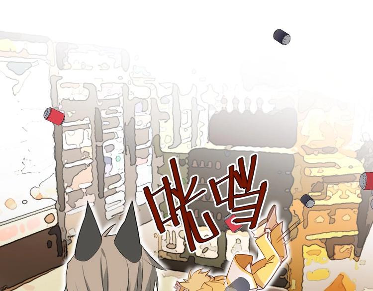 第18话 道歉(1/2)-第22话