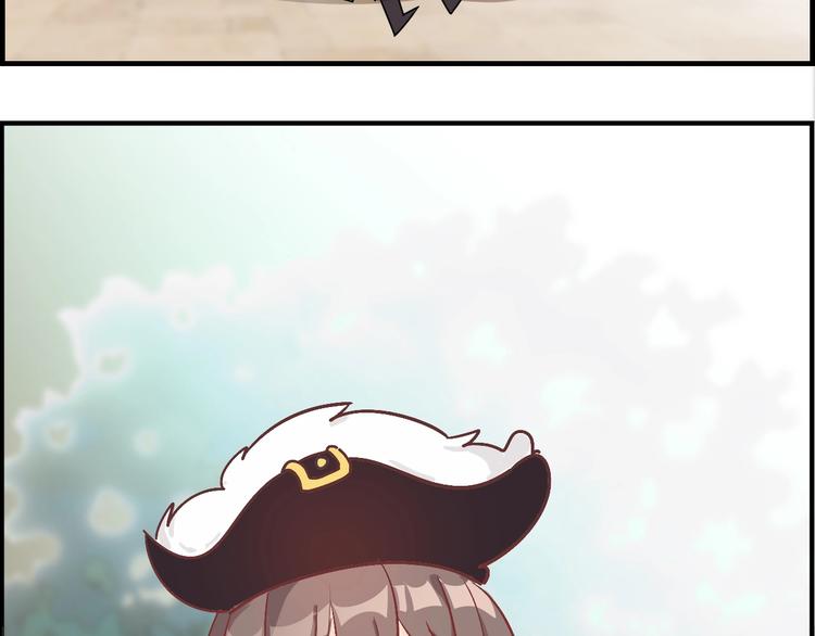 第20话 最佳组合-第24话