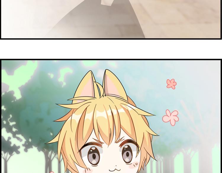 第20话 最佳组合-第24话