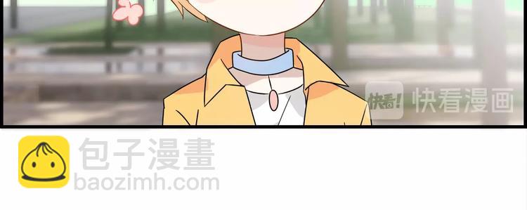 第20话 最佳组合-第24话