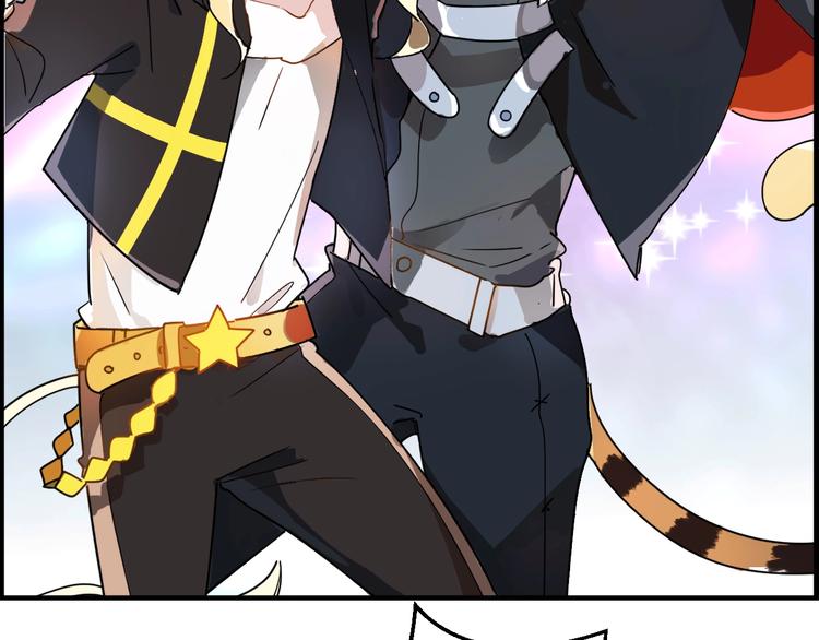 第20话 最佳组合-第24话