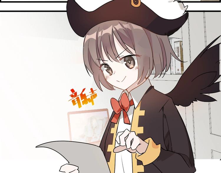 第20话 最佳组合-第24话