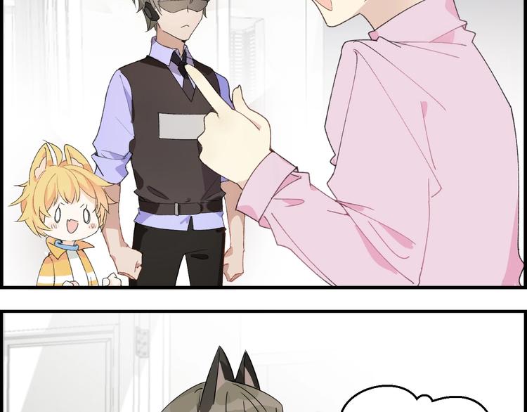 第20话 最佳组合-第24话