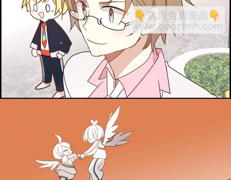 第22话 明星之路(1/2)-第26话