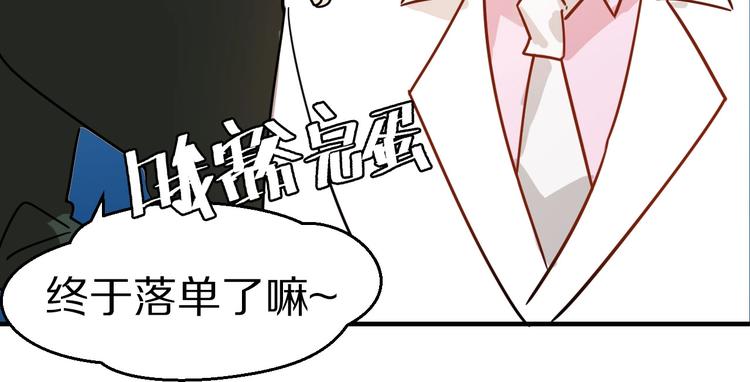 第22话 明星之路(1/2)-第26话