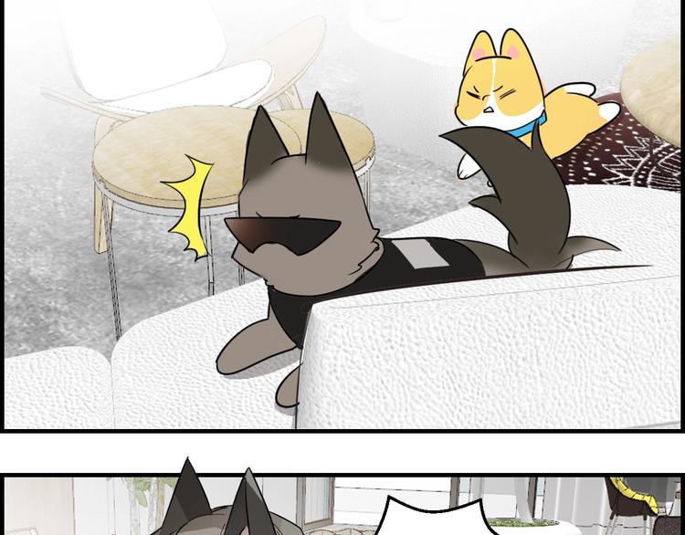 第22话 明星之路(1/2)-第26话